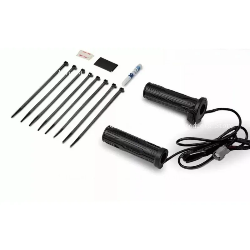 Suitable for ATV  1000 Heated Handlebar Assembly