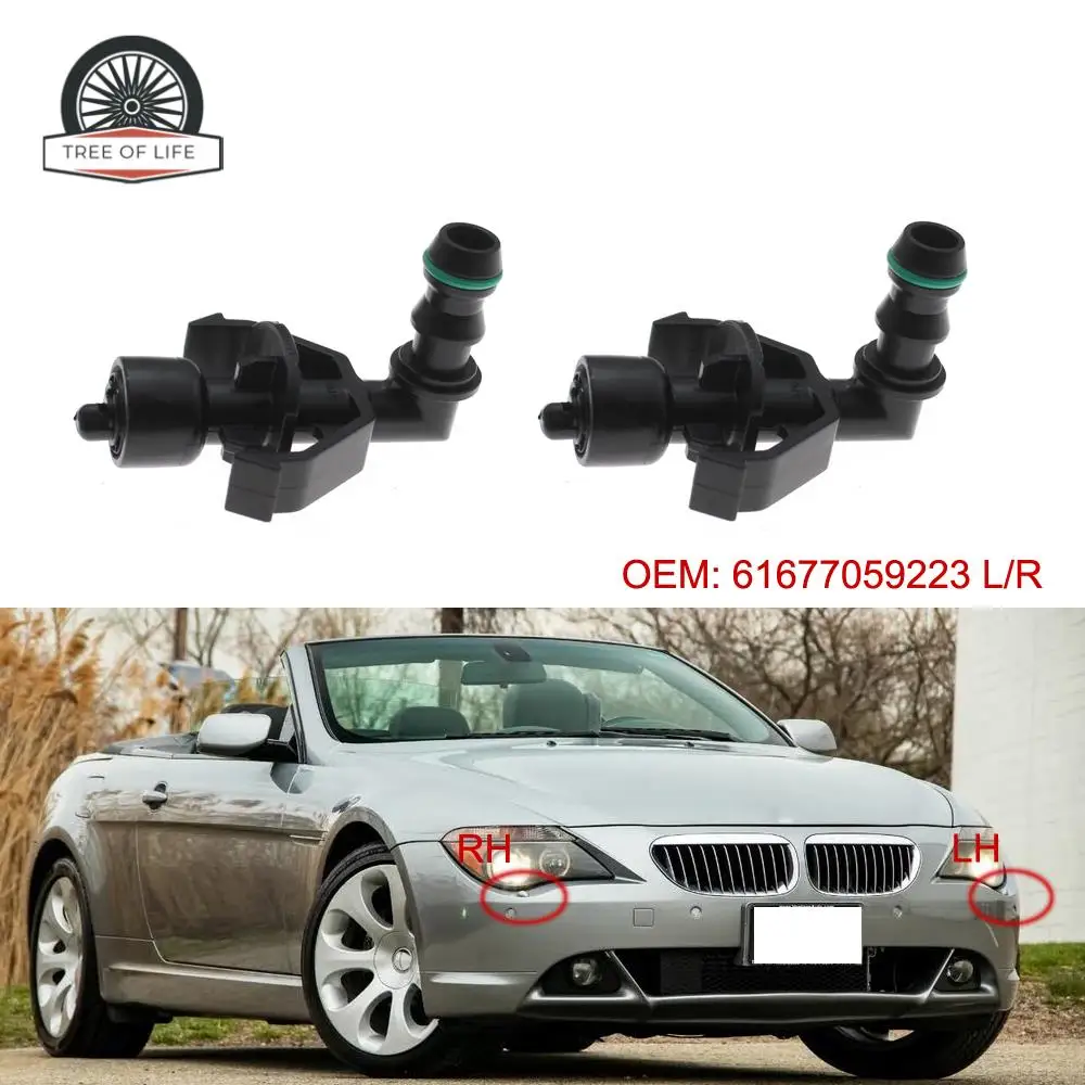 1/2 pcs 61677059223 7059223 For BMW 6 E63 E64 LCI 2004-2010 Front Bumper Headlight Washer Nozzle Headlamp Water Spray Jet Cover