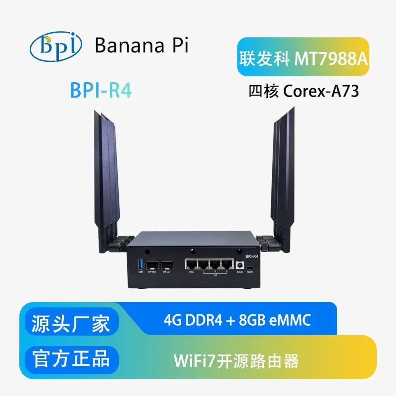 Banana Pi BPI-R4 WiFi 7 Router Development Board Kit, MediaTek MT7988A Chip Solution
