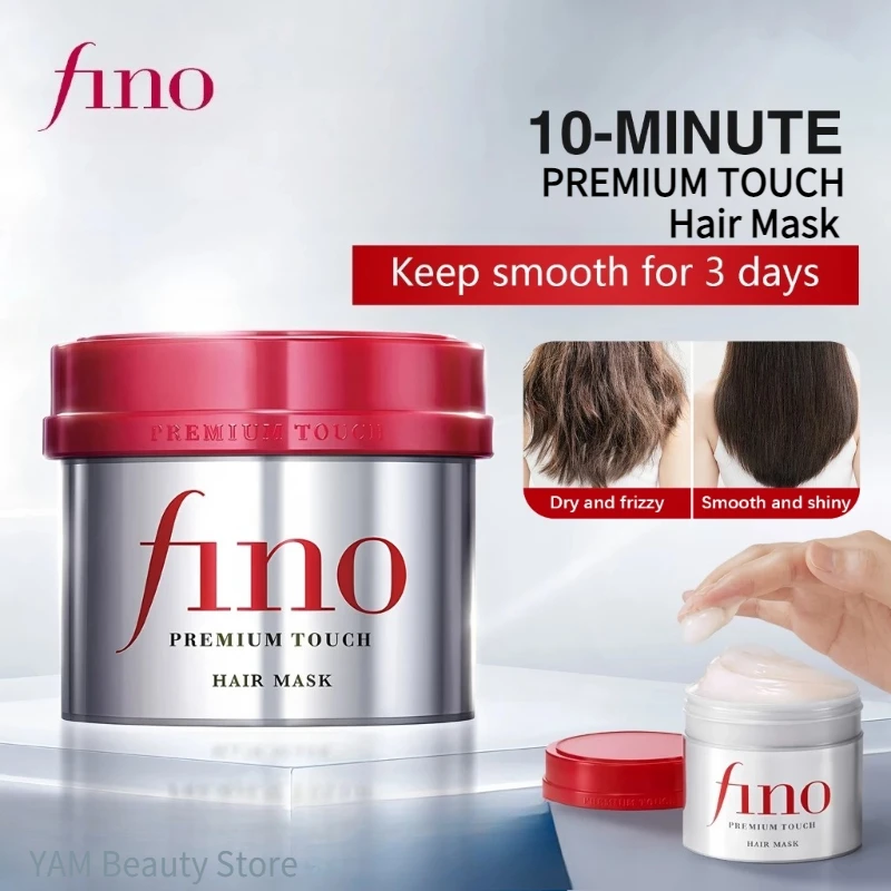

FINO Premium Touch Hair Mask,Frizz Treatment Nourishes Smooth Moisturizing Repair Hair Improving Hair Prevent Split Ends for Dry