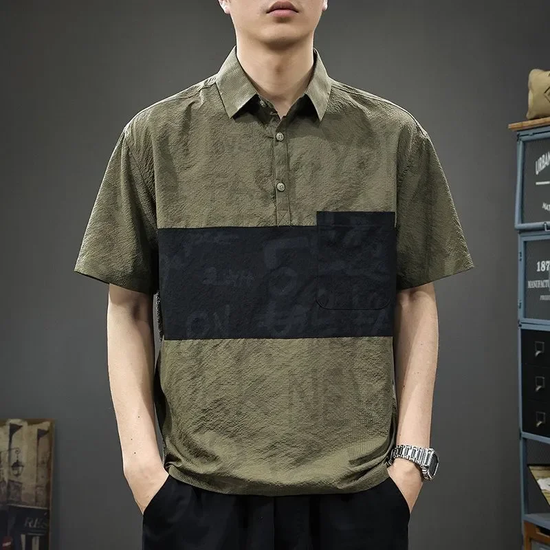 

Мужская рубашка с коротким рукавом контрастного цвета в стиле ретро, повседневный топ из текстурированной ткани
