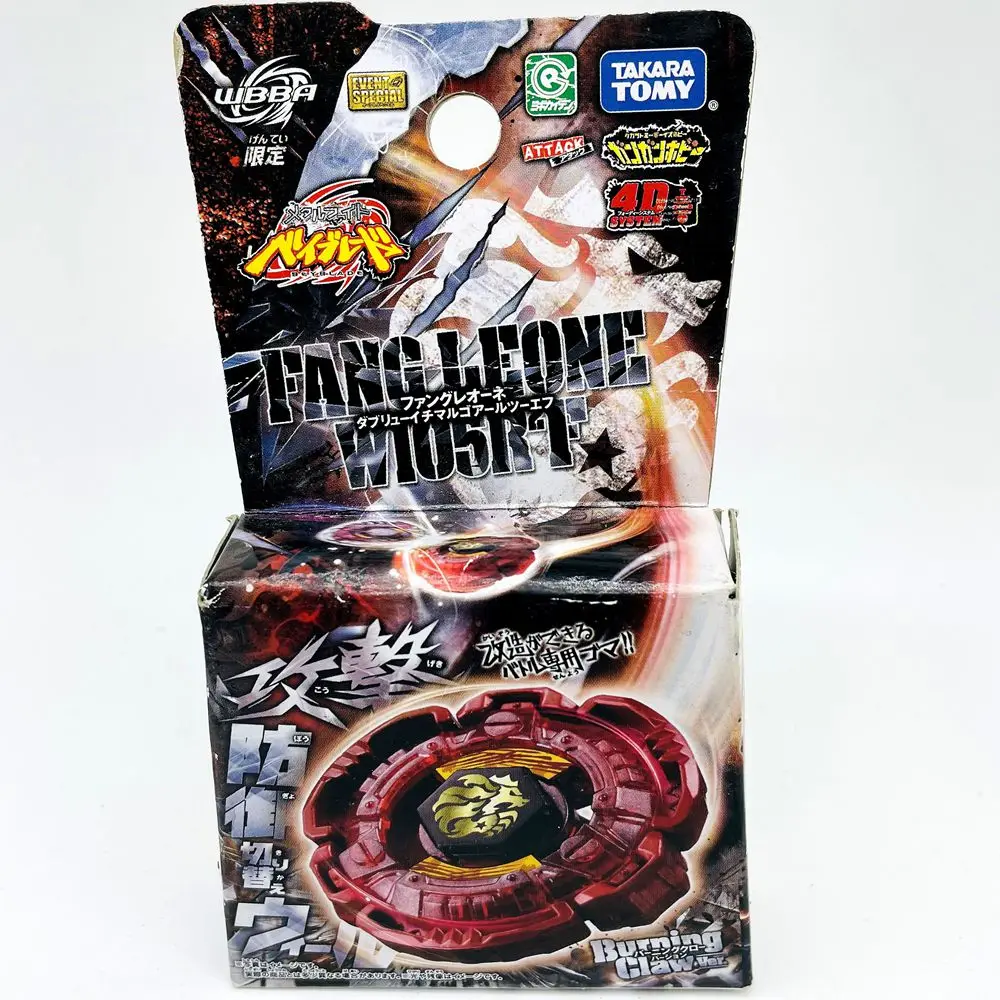 

GENUINE Takara tomy Genuine rare Beyblade Fang leone W105R2F burn Colaw ver IN STOCK