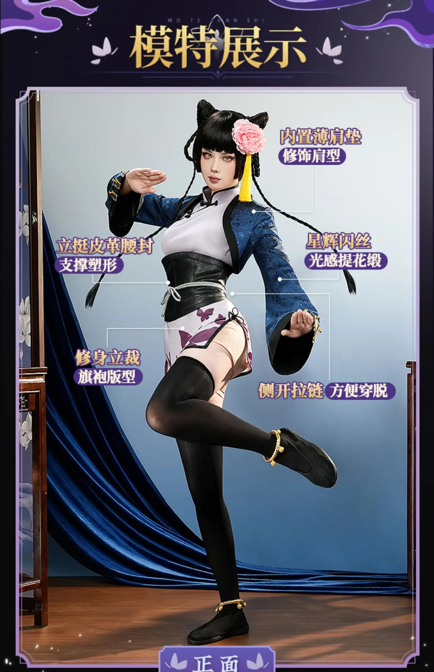 جديد ران ماو تأثيري حلي هالوين عيد الميلاد لعب الأدوار حفلة كوميدية الأسود بتلر ران ماو موييي كوس المرأة S-L في الأوراق المالية