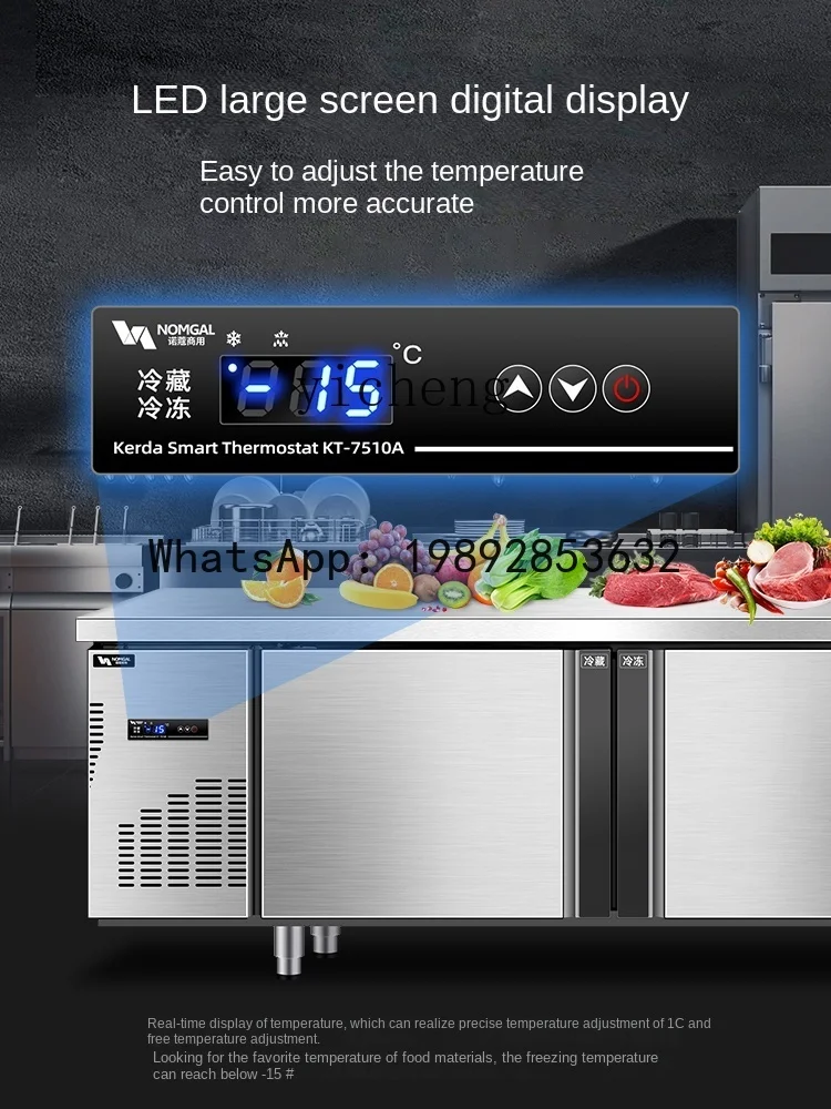 Workbench Commercial Refrigerated Cabinet Freezer Industrial Refrigerator Milk Tea Shop Kitchen
