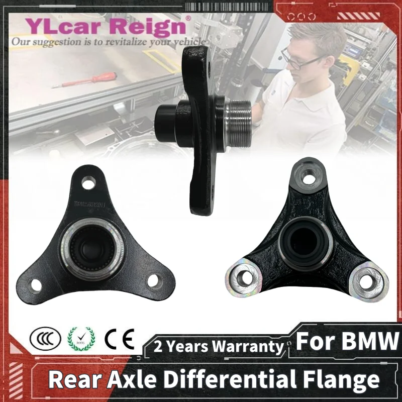 

For BMW 520 525 530 730 750 760 F02 F10 F18 2008-2017 Rear Axle Differential Flange Car Accessories Auto Parts