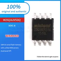 Winbond W25Q16JVSSIQ SOIC-8 16Mbit Serial Flash/Dual and Quad SPI/FLASH