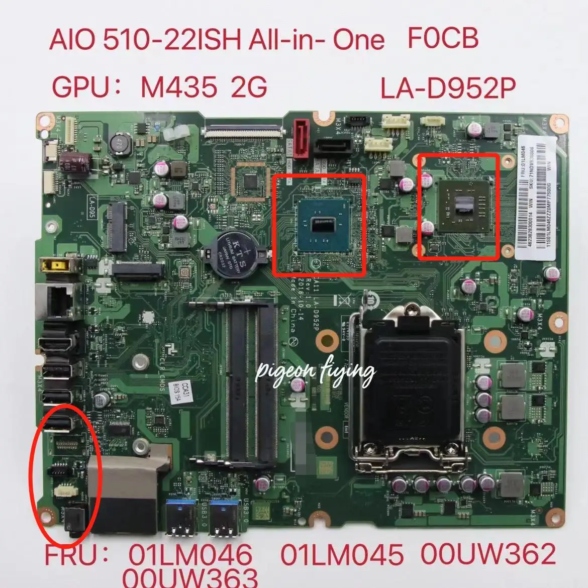 

for Lenovo Ideacentre AIO 510-22ISH All-In-One Motherboard M435 2G LA-D952P FRU 01LM045 01LM046 00UW362 00UW363