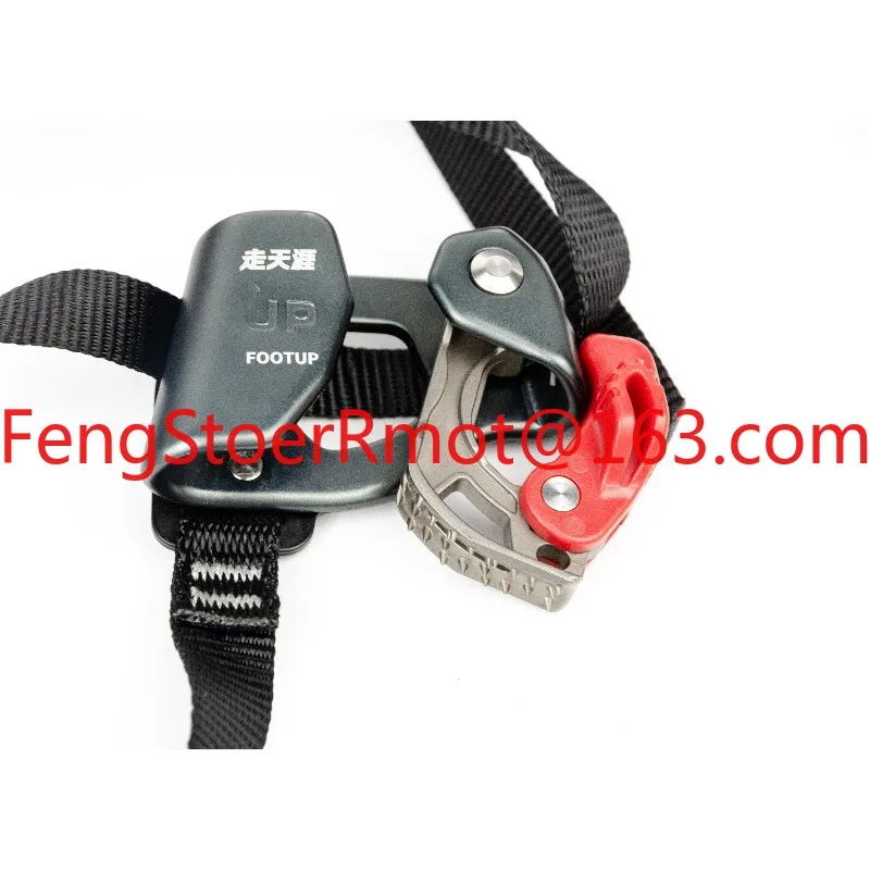 Suitable for aluminum alloy climbing devices, outdoor rope equipment, and left foot climbing devices