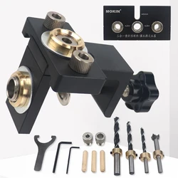 Woodworking 3 in 1 Doweling Jig Kit Vertical Pocket Hole Jig Drilling Guide Locator For Furniture Connecting DIY Household Tools