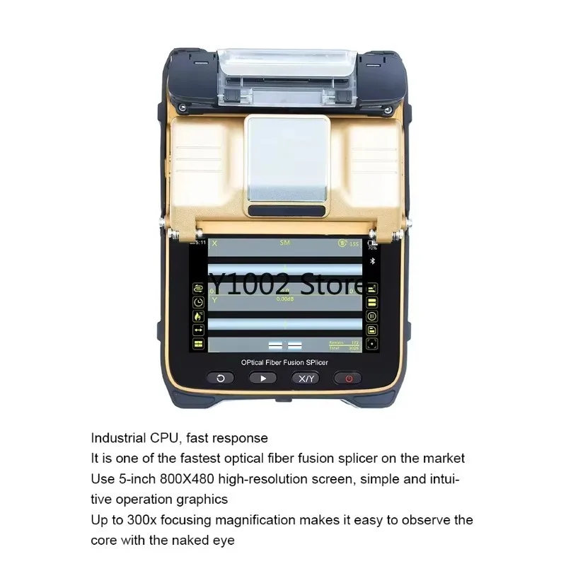 AI-8C Fiber Optical…