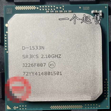 

100% New XEON D-1533N SR3KS 2.1GHZ BGA Chipset One-stop professional BOM table matching service