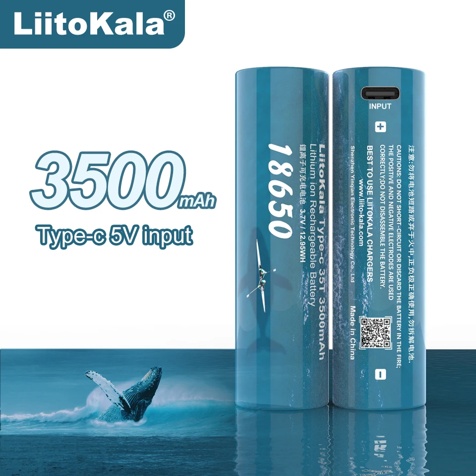 1PCS LiitoKala 35T Type-C 5V Input 3.7V 18650 3500mAh Capacity Rechargeable Lithium USB Battery for Toy Keyboar