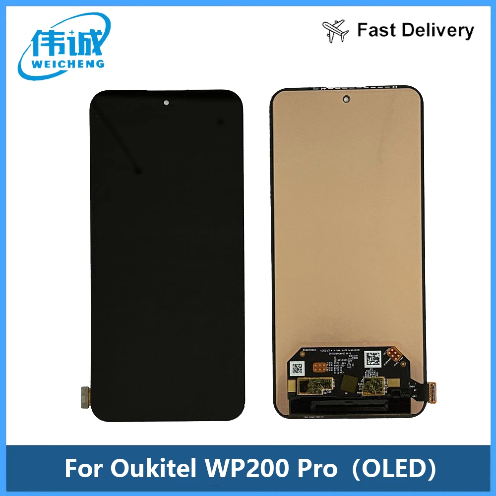 6,7 дюйма для Oukitel WP200 Pro (OLED) ЖК-дисплей + дигитайзер сенсорного экрана Oukitel wp200Pro, детали ЖК-сенсора 6,7 дюйма для Oukitel WP200 Pro (OLED) ЖК-дисплей + дигитайзер сенсорного экрана Oukitel wp200Pro, детали ЖК-сенсора