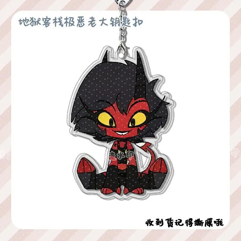 10 قطع أنيمي هازبين فندق Alastor لطيف الاكريليك سيارة المفاتيح الاكسسوارات حقيبة سحر ظهره قلادة كيرينغ هدية عيد ميلاد #4