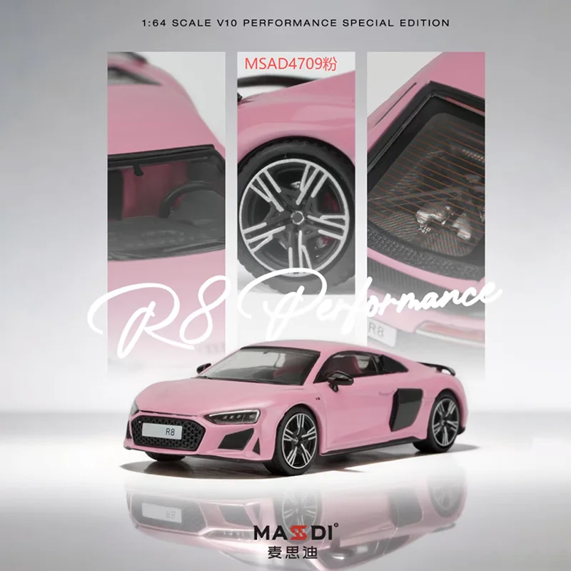 

Модель автомобиля Massdi 1:64 из сплава, R8 V10 Coupe, классическая, для взрослых, сувенир, подарок, статическая модель для демонстрации