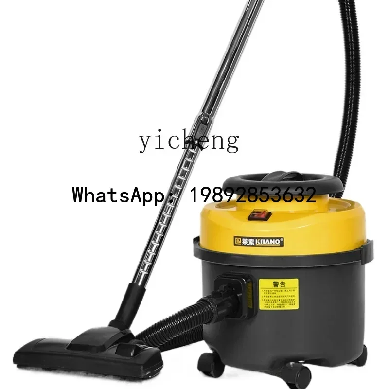 A1 Commercial Vacuum Cleaner Powerful Barrel Type High Power Ultra Quiet Factory Dust