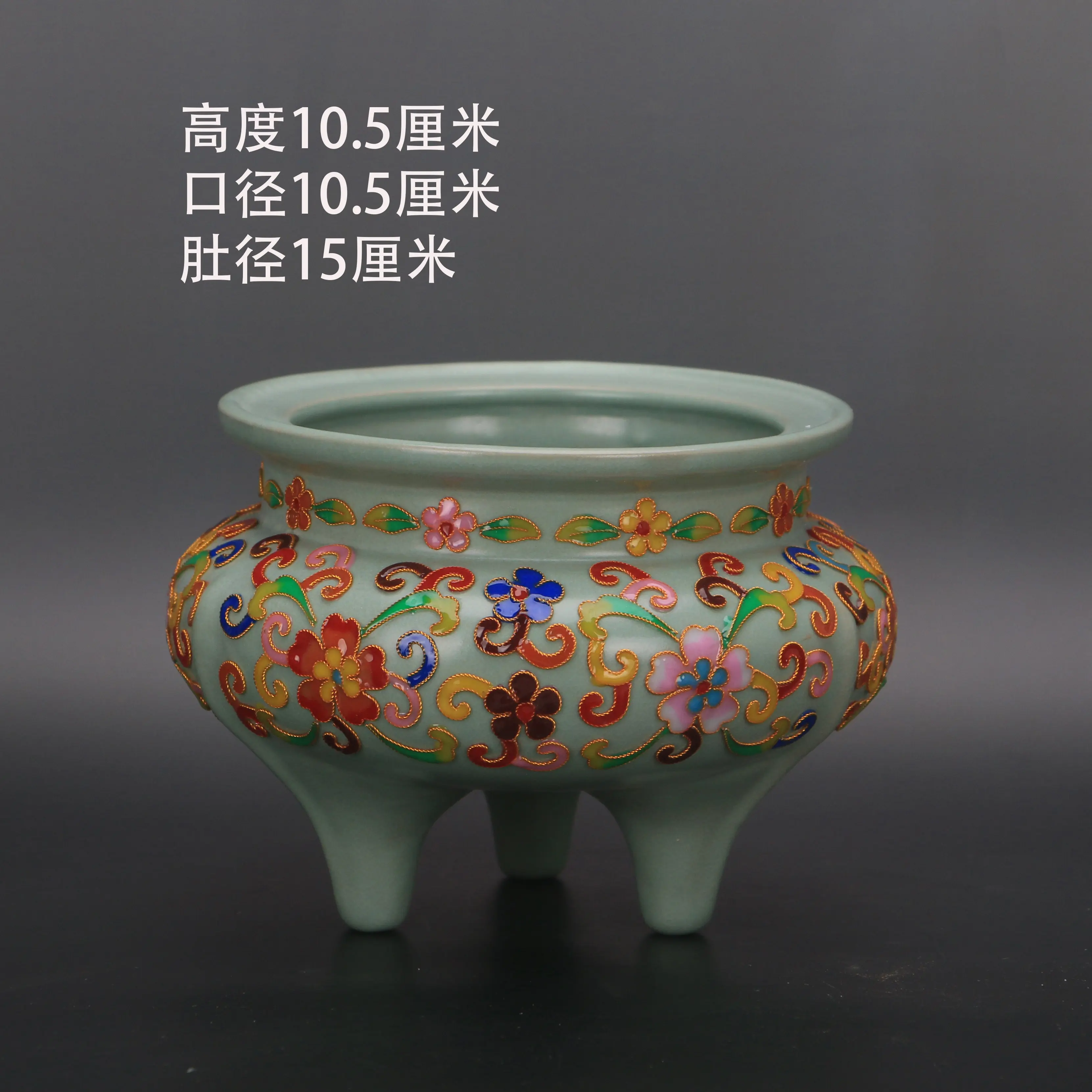 Chinese Cloisonne Enamel Three Legged Tripod Censer Incense Burner Reproduction Home Decor