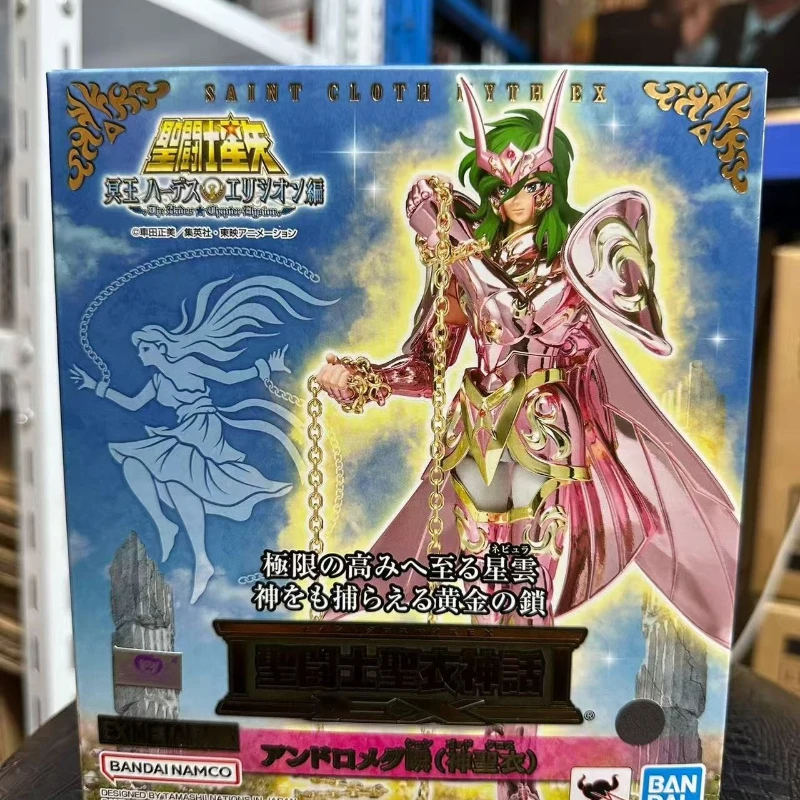 

Brand New in Stock Original Saint Seiya Andromeda Shun Constellation Figures Action Doll Model Decoration Festival Toys Gifts
