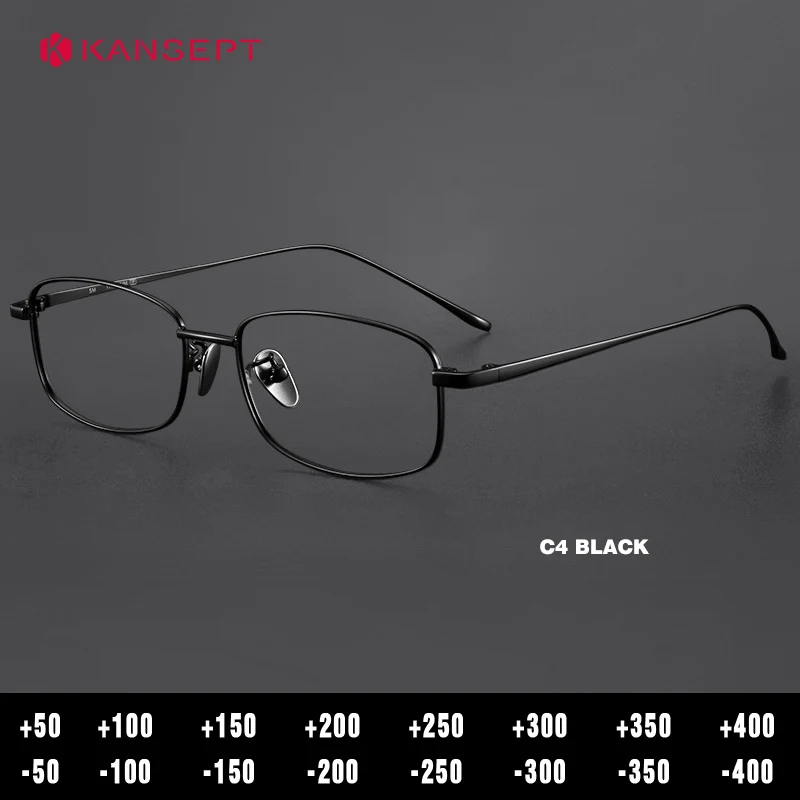 KANSEPT Myopia Eyeglasses Photochromic Glasses Man Men Sunglasses Women Lunette Pour Femme Original Graduated Lenses to Read