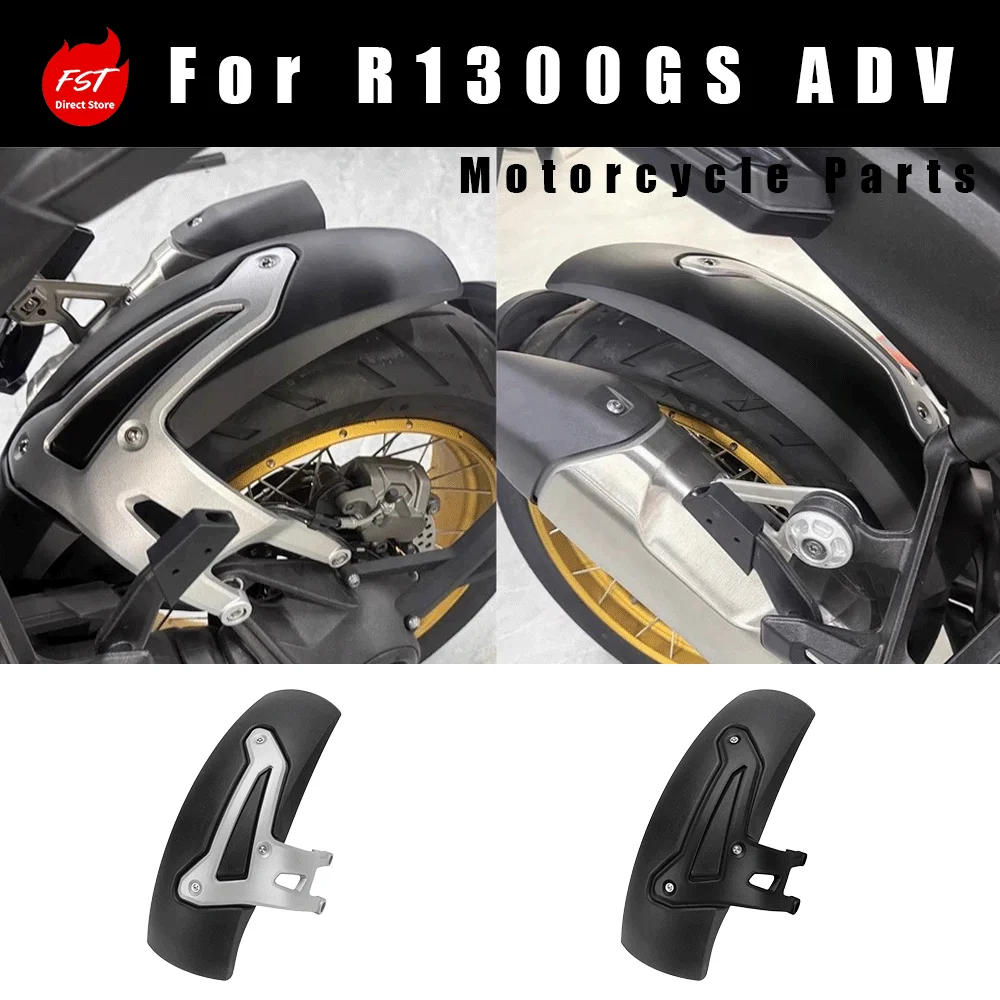 Extended Widened Rear Mudguard Fit for  R1300GS ADV Modification
