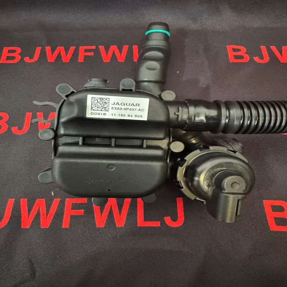 LR049365 LR045356 C2Z30725 مشعب السحب الأسود لاند روفر رينج روفر 3.0L V6 2014-2019 رينج روفر سبورت 2014 #2