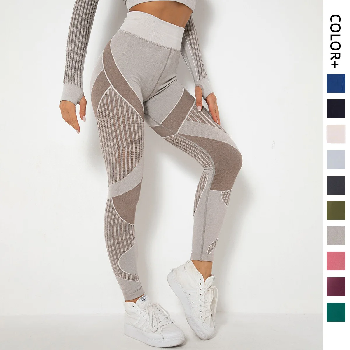 Sports Running Fitness Pants Women Seamless Knitted Sexy Striped Moisture Wicking Yoga Pants