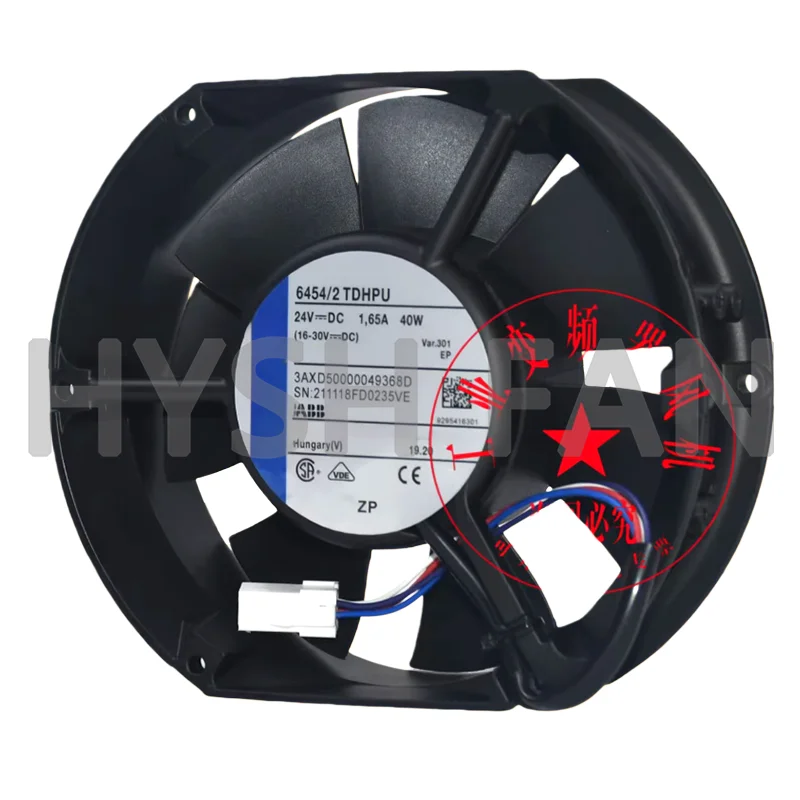Ventilador de Refrigeración 6454/2TDHPU 24V DC - usage example