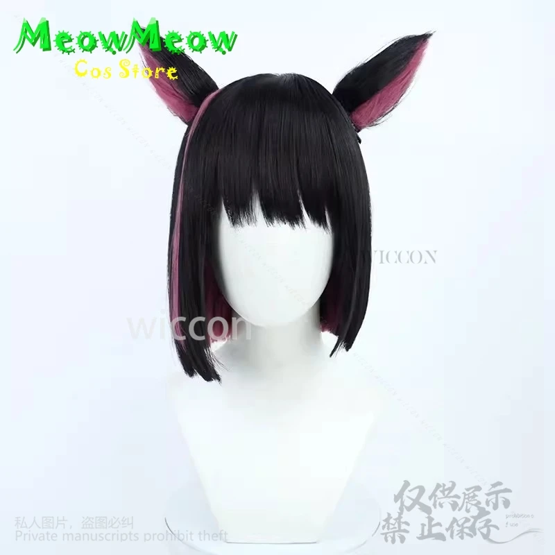 Anime Game Blue Archive Cosplay Costume pour femme, Kyoyama Kazusa, JK School Uniform, Lolita Cos Wig, Furry Earwear, Halloween fur s, Girl