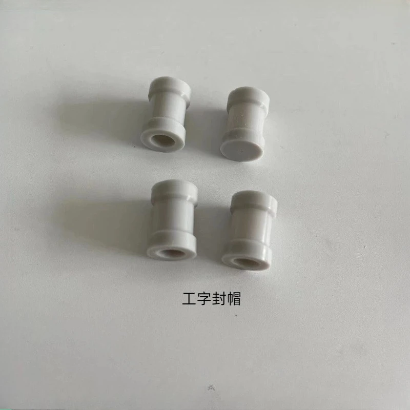 Ureteroscope sealing cap yellow small diaphragm accessories 10pcs