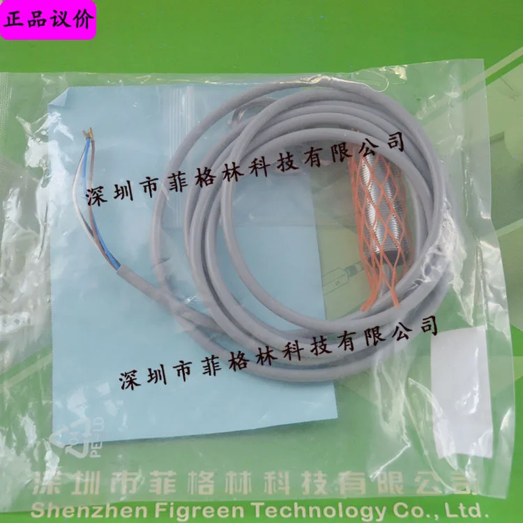 2025 [Physical Phot… - image