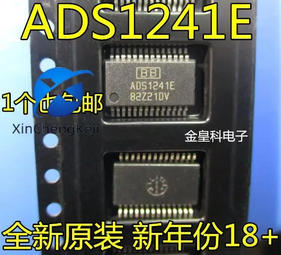 10 قطعة ADS1241E الأصلي الجديد 24 بت محول رقمي تناظري SSOP-28