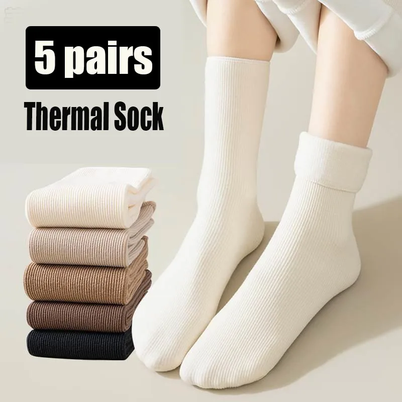 #39 Best Thermal Winter Socks to Buy In 2026
