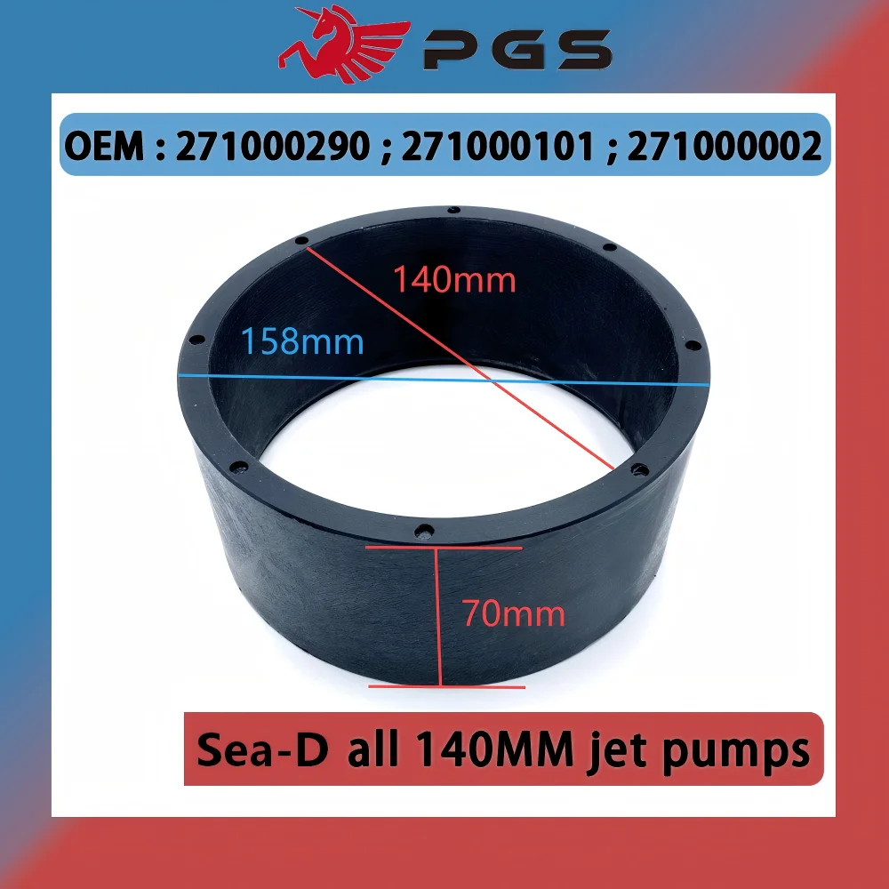 

140 mm Wear Ring For SEA DOO SEADOO 271000290 271000290 271000002 271000101
