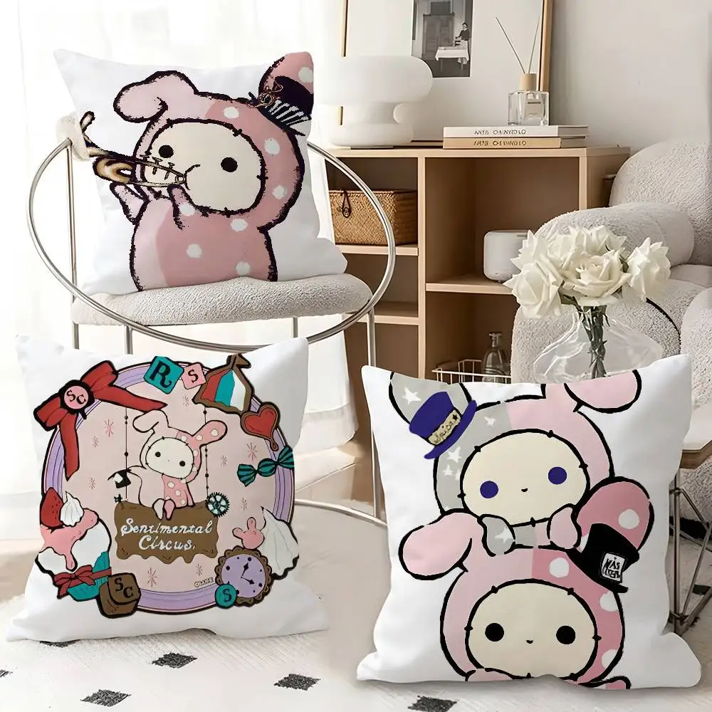 1pc Cute Japan S-sentimental Circus Pillow Case Fashion Square Pillowcase Bedroom Sofa Room Ins Decoration Leisure