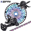 自転車シフターとリアディレイラー,12スピードセット,1x12キット,12 sチェーン,マウンテンバイクスプロケット,ZTTO-MTB 1