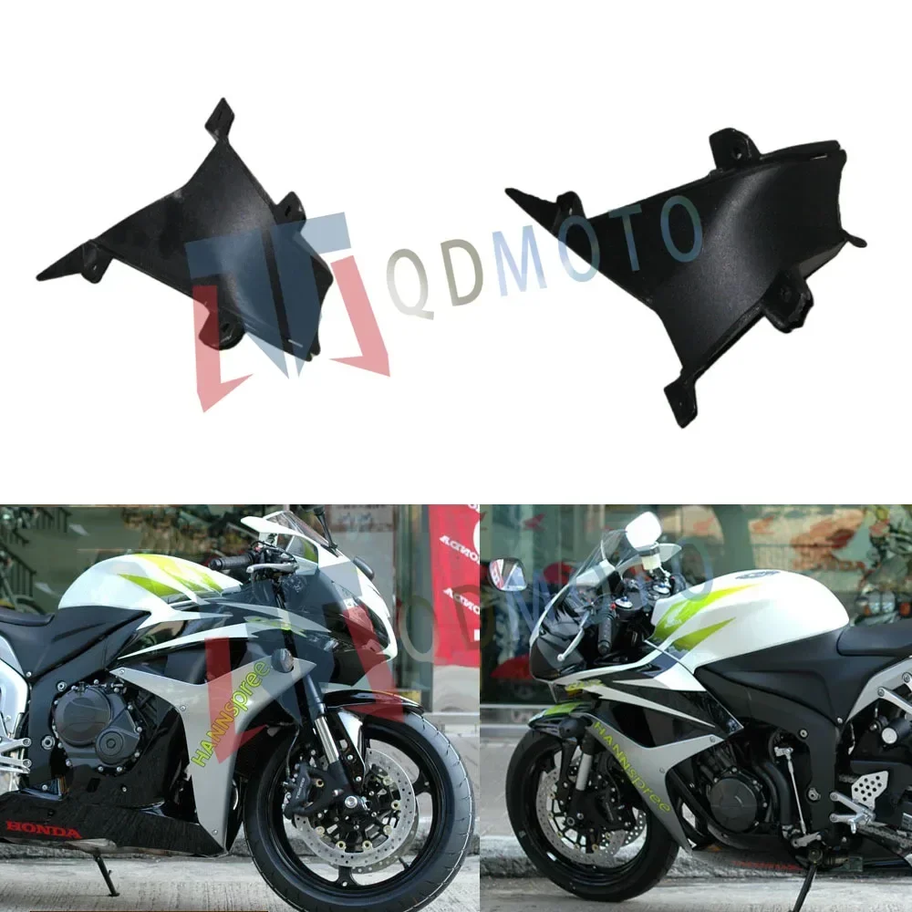 For HONDA CBR600RR F5 07 08 09 Motorcycle Small Plate about Head Tube ABS Injection Fairings CBR 600 RR F5 07-09 Accessories