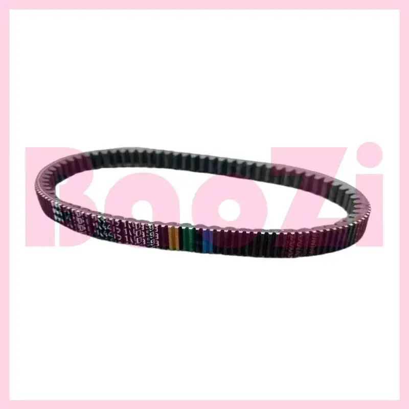 Belt For Vespa Gts …