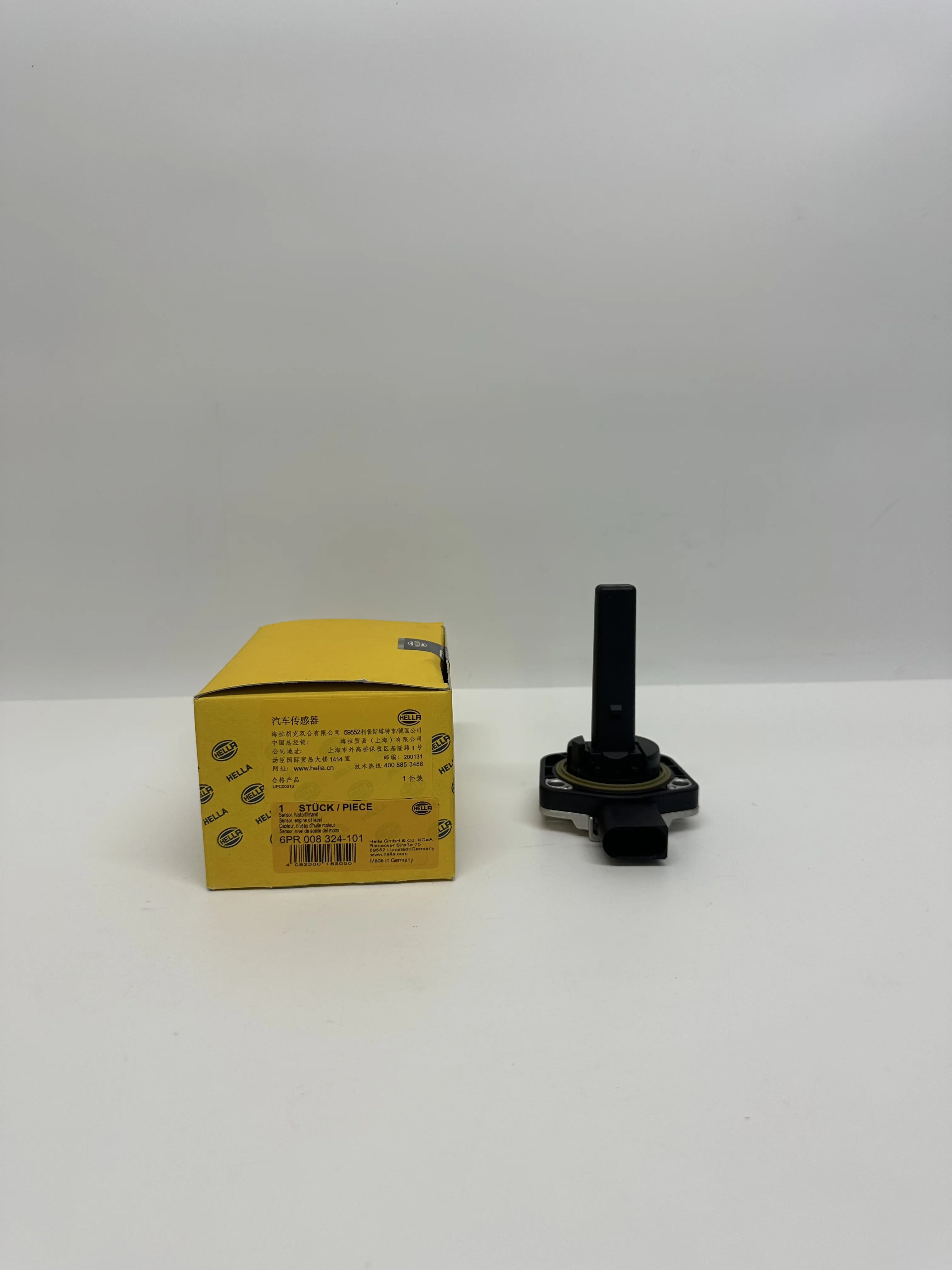 

12617501786, 6PR008324101 is suitable for BMW E90E46E87E87E46E60E84X1318320N46 oil level sensor with VIN query