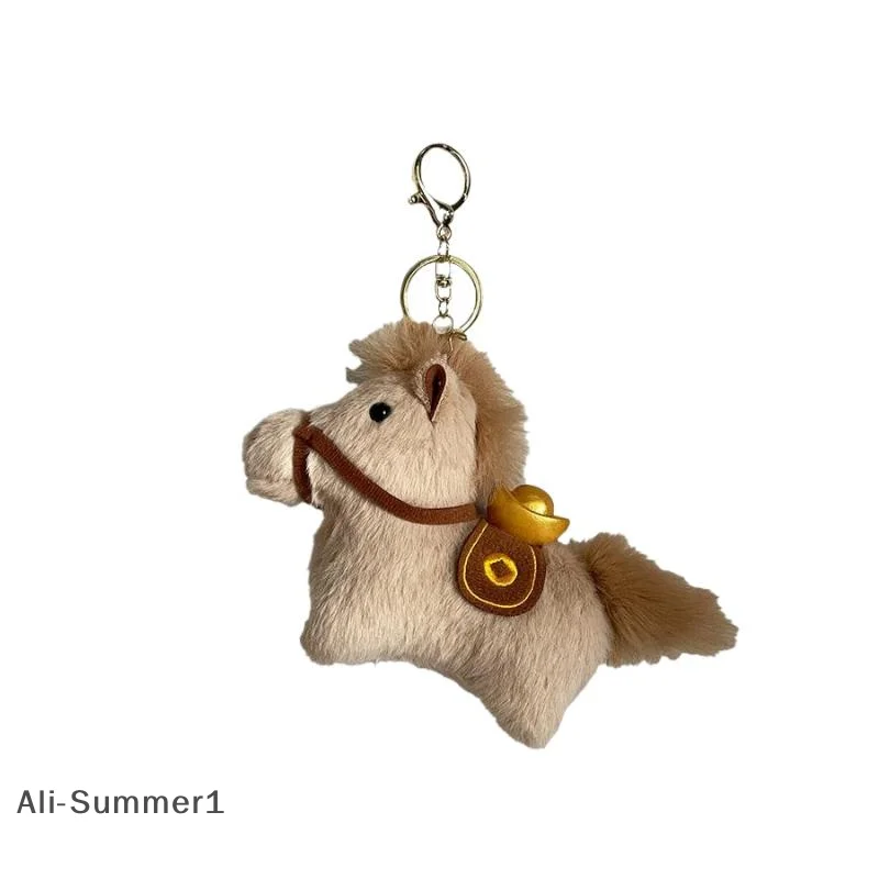 พวงกุญแจตุ๊กตาโพนี่การ์ตูนน่ารัก ยวนเปา ของตกแต่งกระเป๋าสุดน่ารัก ของขวัญปีม้า
