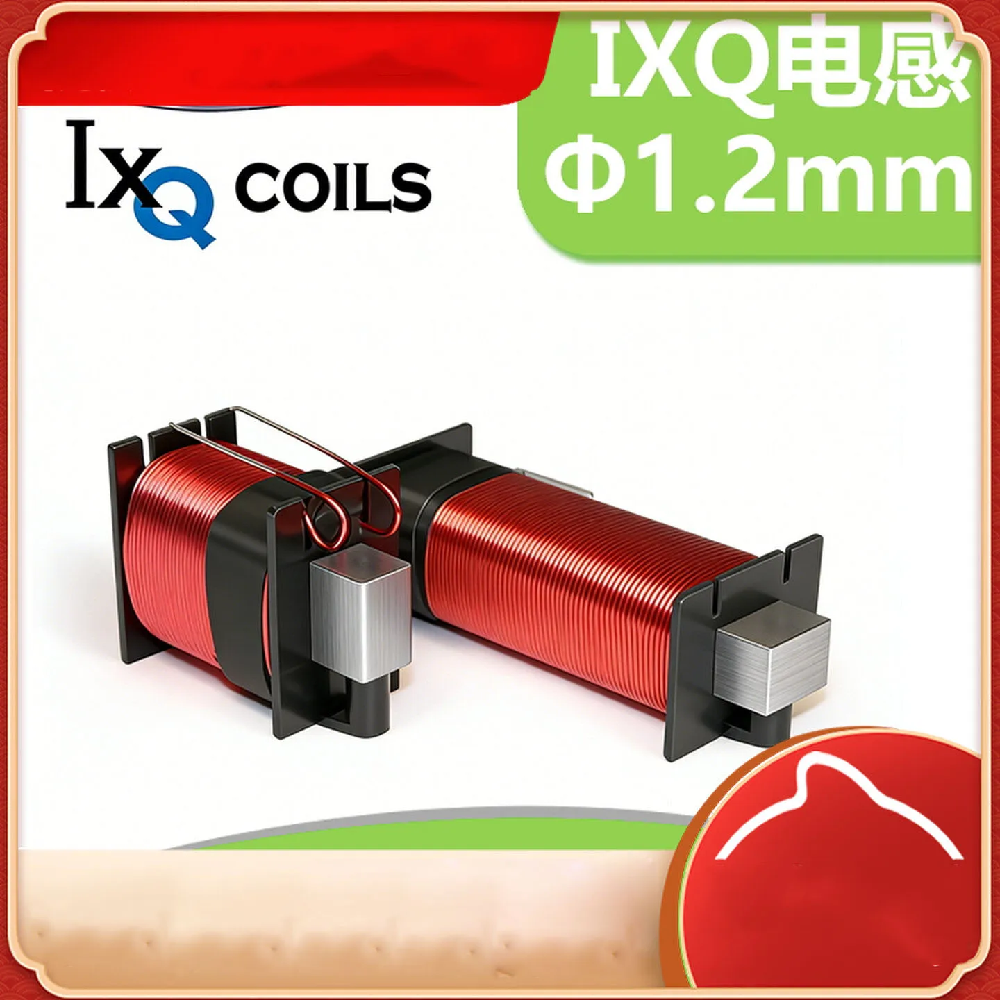 ERSE USA Oxygen-Free Copper IXQ Inductor 0.15mH~6.2mH 1.2mm Diameter Solder Steel Sheet for Special Application in Frequency Div