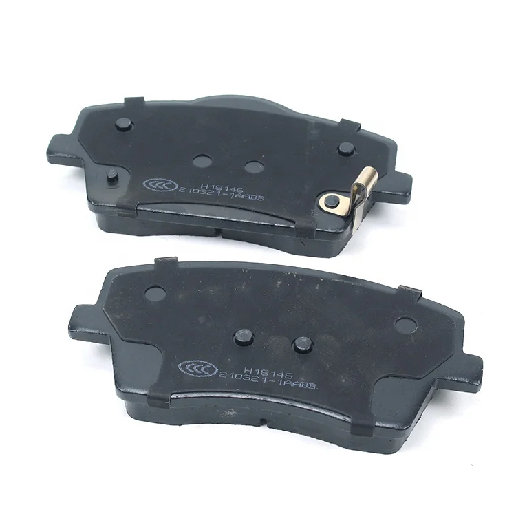 

Suitable for automotive LC after-sales automotive parts and accessories, high-quality 4048055500 Geely Automobile DNL-5 front br