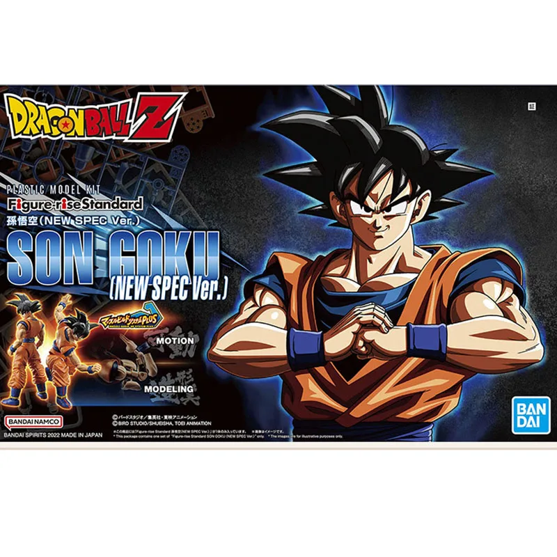 Bandai Genuine Figure Dragon Ball Model Kit Figure-rise Standard Son Goku New Spec Collection Model Action Figure for Boys Toys