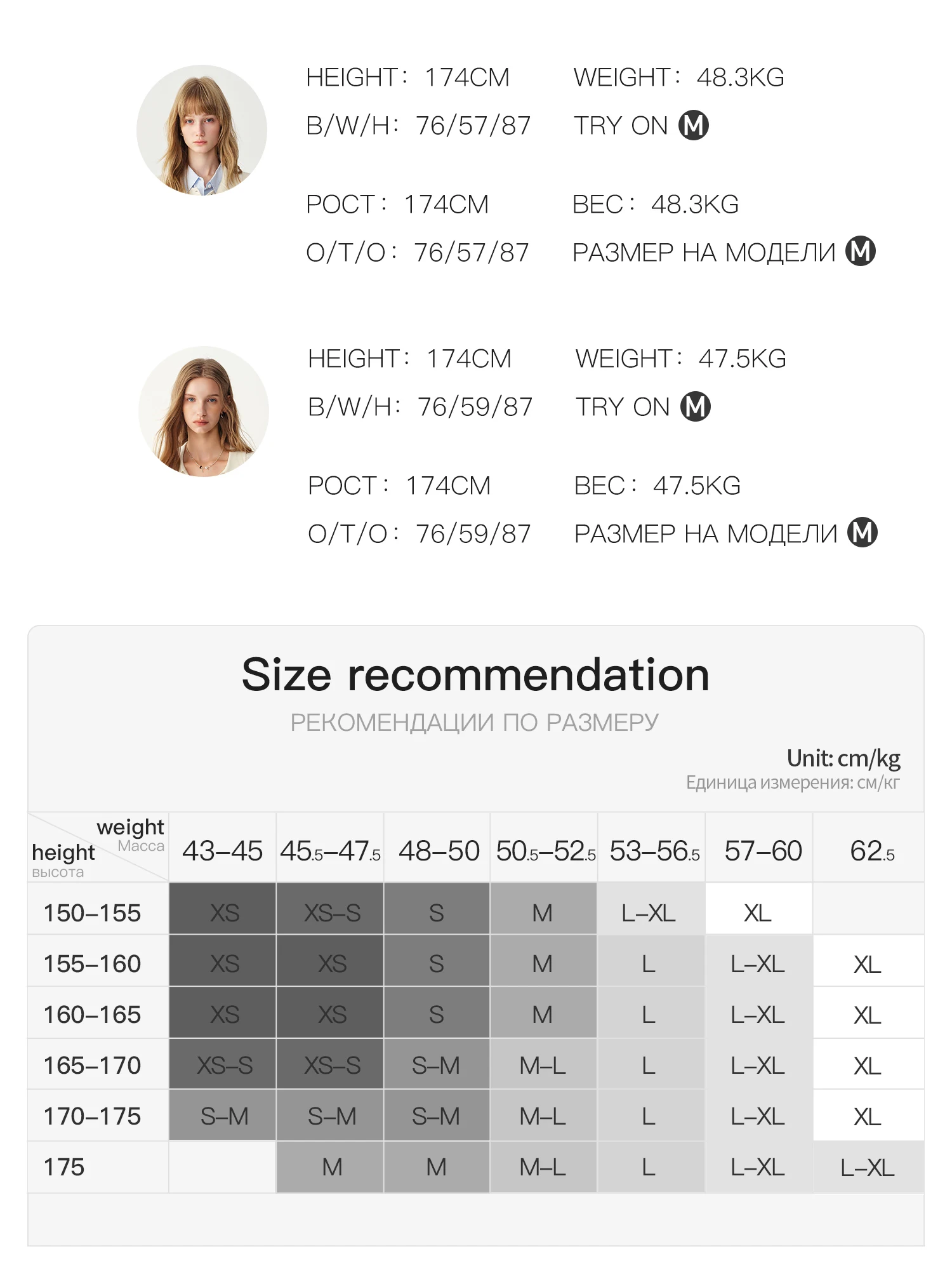 FSLE 2026 Winter Women Long Hooded Bread Puffer Downcoat Jacket Color Block Warm Quilted Down Coat Streetwear Thick Outdoor Coat