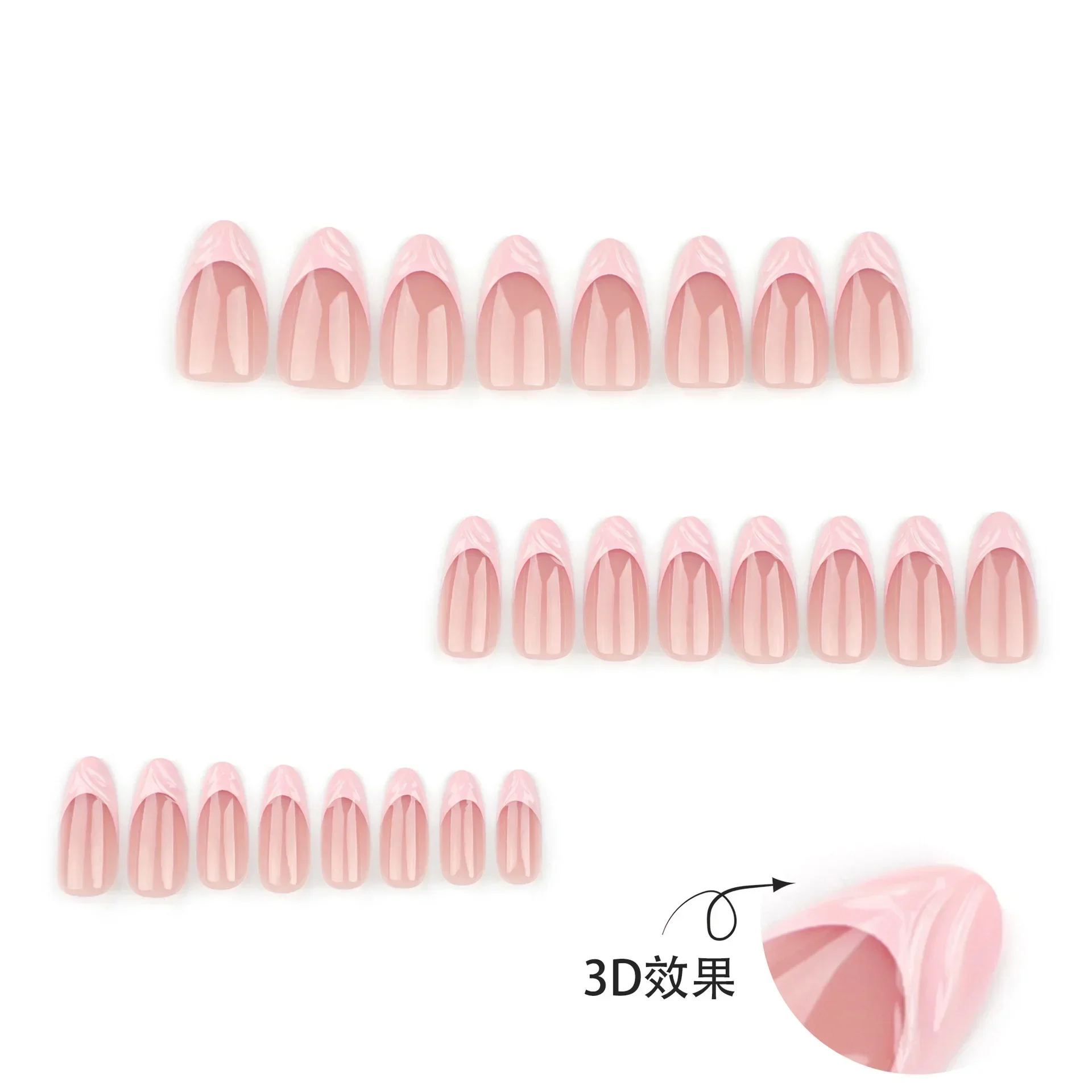 24Pcs Short Almond French False Nail with Pink 3D Edge Full Cover Fake Nails Tips Wearable Ballet Simple Press on Nails Art Tips