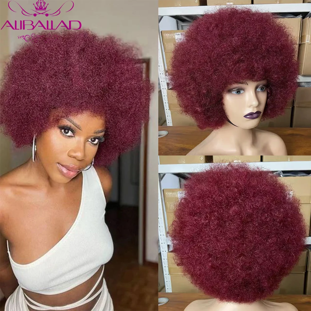 99J Afro Human Hair Wig with Bangs Short Bob Afro Kinky Curly Full Machine Made Wigs Wine Red Color 10inch Brazilian Hair