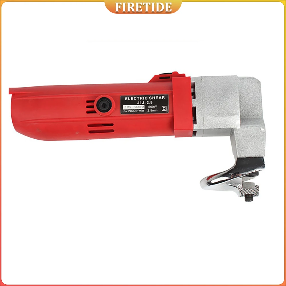 Электрические ножницы по металлу 500 Вт, 2000 об/мин, резки, железо 2,5 мм/1,5 мм, нержавеющая сталь, 220 В для авторемонта и работы листового металла