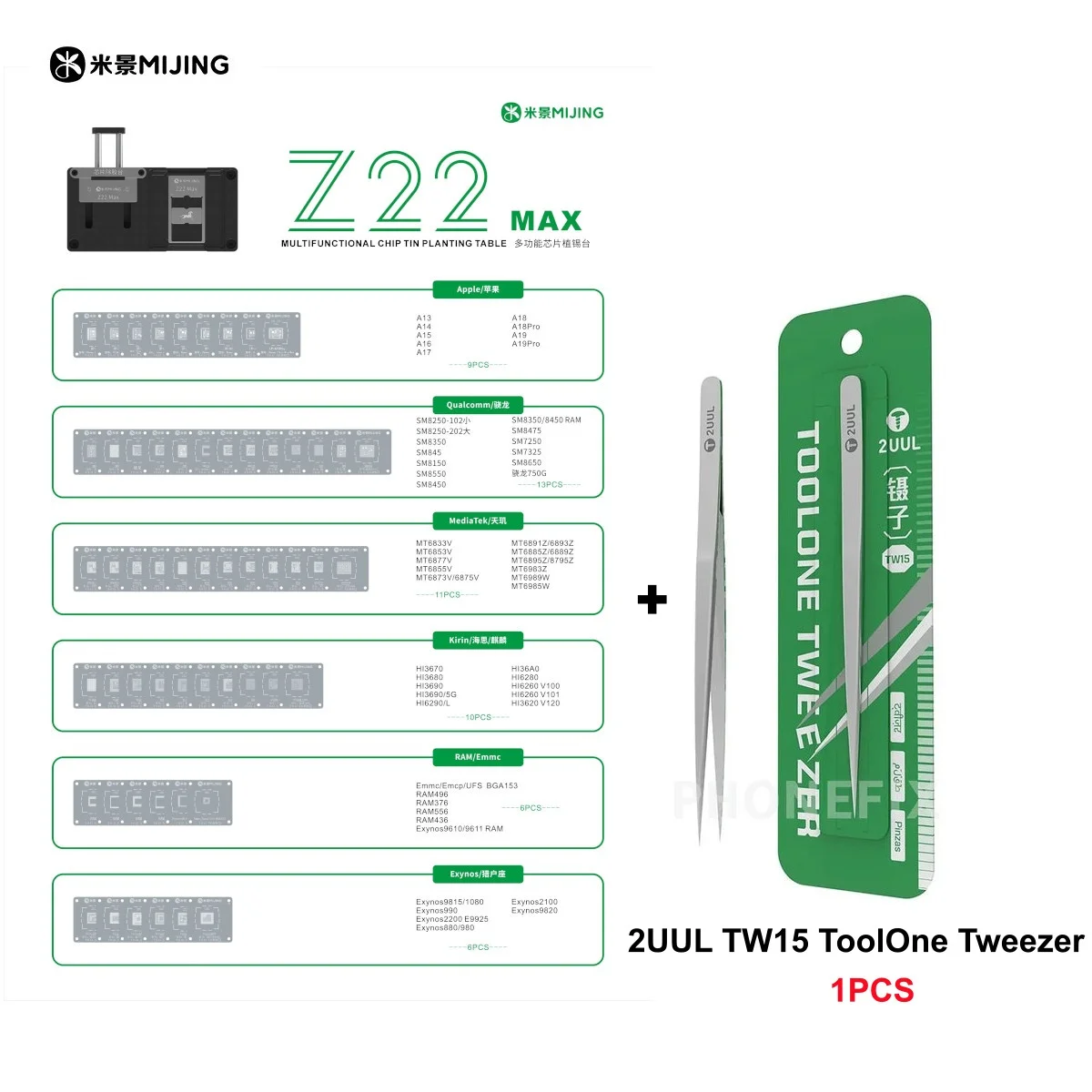 

Платформа MIJING Z22 MAX для удаления клея и реболлинга BGA-чипов для процессоров A13-A19 Pro/Android, набор многофункциональных инструментов для нанесения припоя и трафаретов
