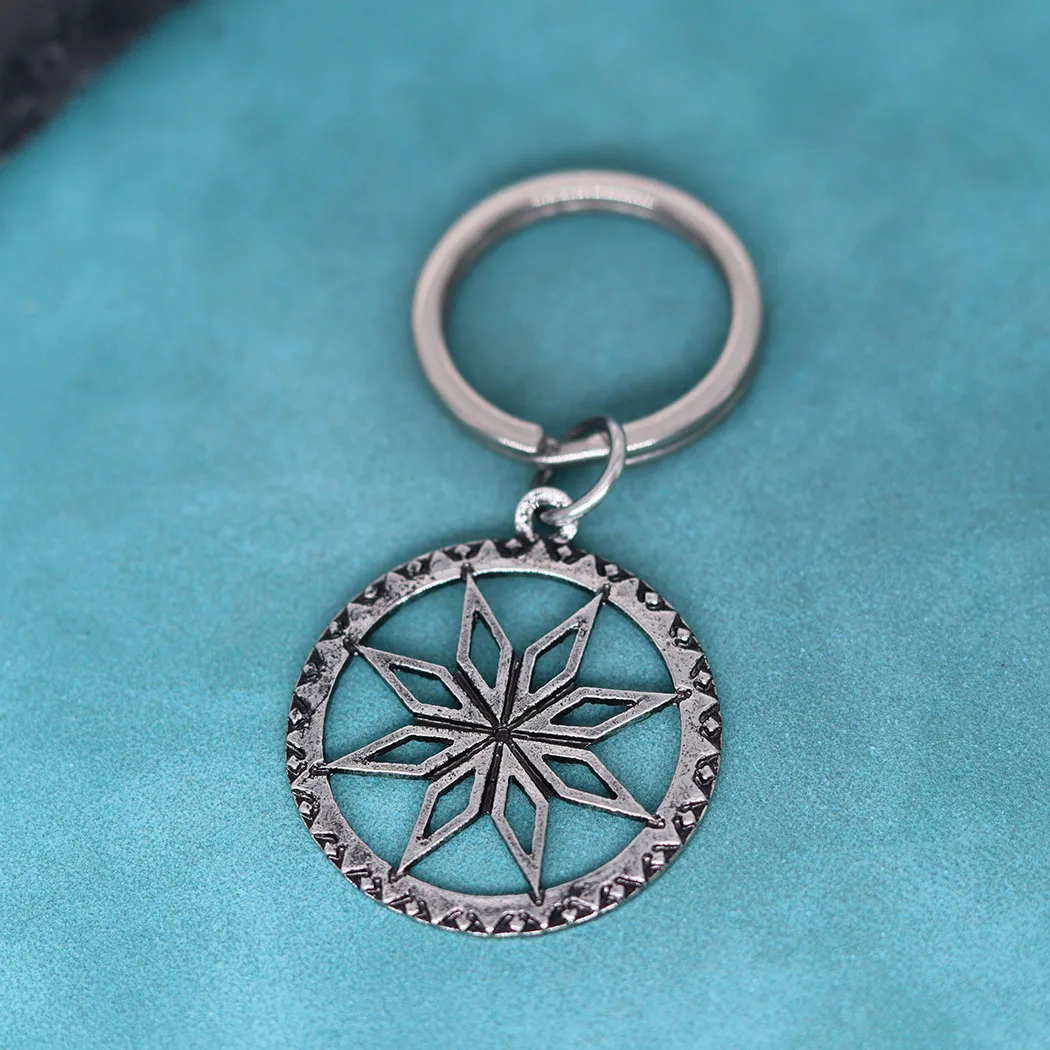 Slavic Keychain Alatyr In The Circle Viking Pendant Key Chains For Men Women Geometric Jewelry Talisman Amulet Gift