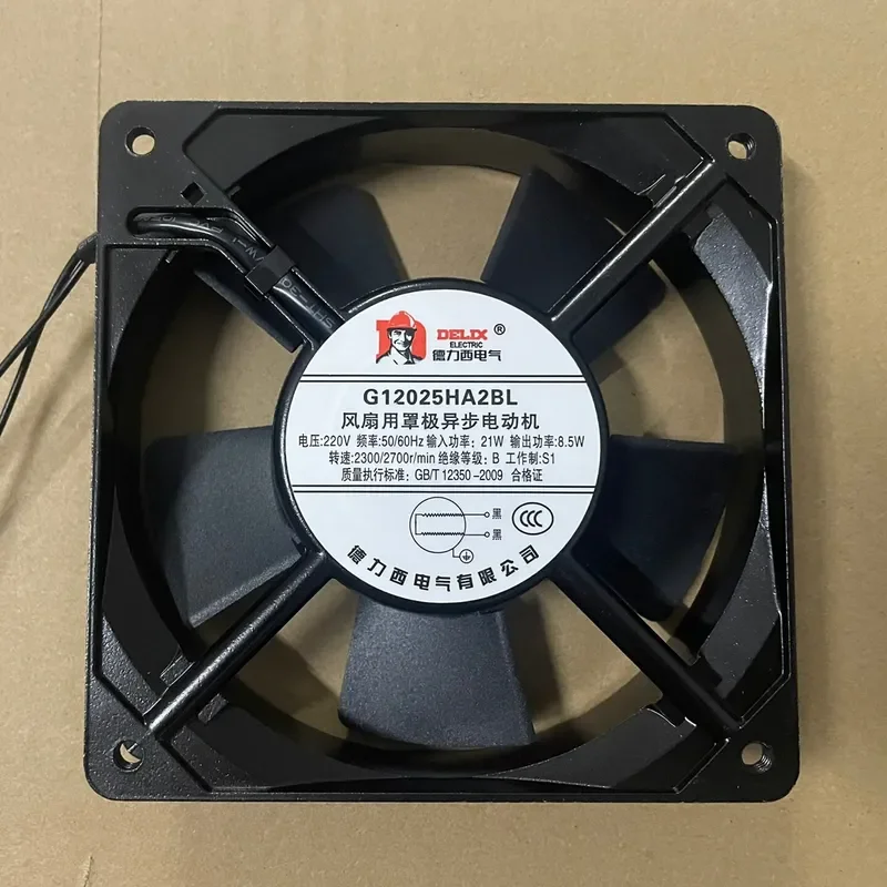 for Delixi G12025HA2BL G802 Cabinet Fan Copper Wire Double Ball Bearing