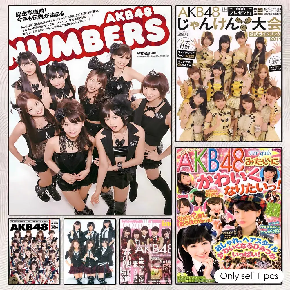A-AKB48S Group Poster Wall Art Residue-Free poster For Decorating Bedrooms & Dorms & Home Studies & Headboard Walls for Fans